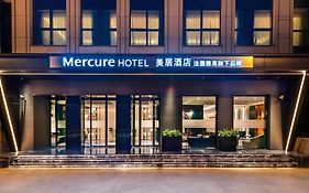 Mercure Shanghai Yu Garden On The Bund - 5 Mins Taxi To Nanjing Road And Bund